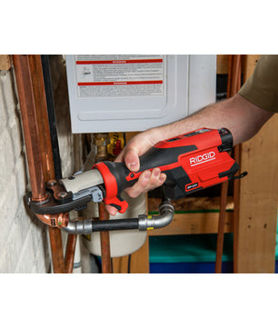 RIDGID 78188 RP 251 Press Tool (Bare Tool) - McCally Tool and Supply | Industrial Distributor & Repair