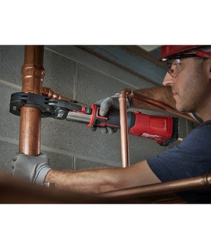 Milwaukee 2922-22 M18™ FORCE LOGIC™ Press Tool w/ ONE-KEY™ w/ 1/2