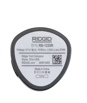 RIDGID 55183 12V Advanced Lithium 2.5Ah Rechargeable Battery - McCally Tool and Supply | Industrial Distributor & Repair