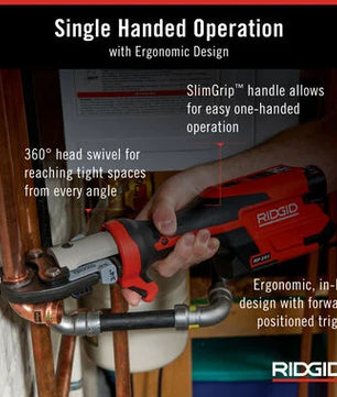 RIDGID 78188 RP 251 Press Tool (Bare Tool) - McCally Tool and Supply | Industrial Distributor & Repair