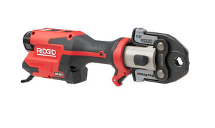 RIDGID 78148 RP 251 Press Tool Battery Kit with ProPress Jaws (1/2 in., 3/4 in., 1 in., 1 1/4 in.) - McCally Tool and Supply | Industrial Distributor & Repair